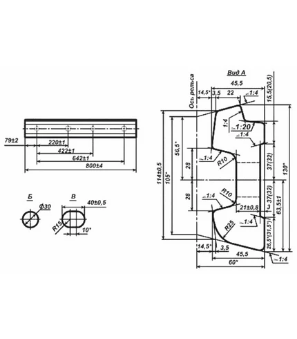 chertezh-stykovoj-nakladki-2r-65